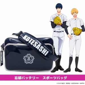 忘却バッテリー』アクリルminiフィギュア JCS限定5体セット : アニメ