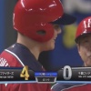 【vsロッテ】日本ハム、4回に清宮の33打席ぶりのヒットとなるタイムリーなどで一挙4得点！！！