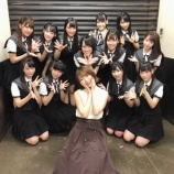 『[イコラブ] 姉妹グループオーディションを開催！メンバーツイートまとめ【=LOVE(イコールラブ)】』の画像