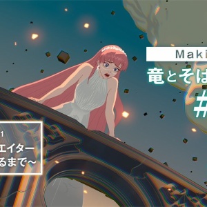 映画 天空の城ラピュタ インドアのアニオタ的まとめ