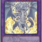 【遊戯王OCG】烙印の規制無し・・・？