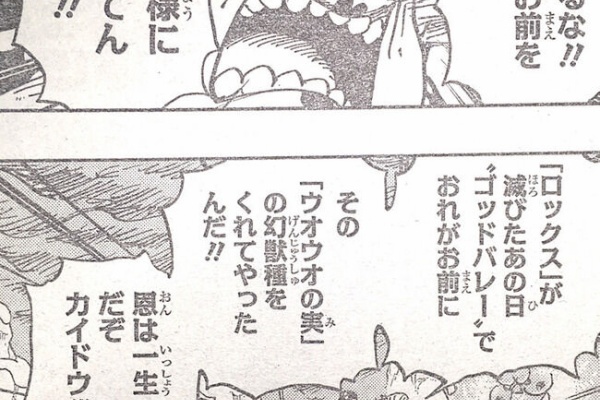 あにおたびより