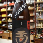 �ؤҤ䤪��������ơ٤β���