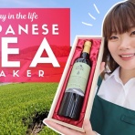 かいにちニュース　【海外の反応】