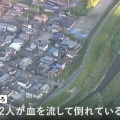 兵庫県の住宅で女性２人が刺されて死亡　また闇バイト強盗殺人か？