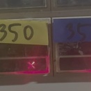 4月17日(金)ゲリラメニュー