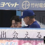 中日・井上監督、エラーの村松に熱いお説教ｗｗｗｗｗ