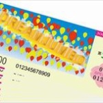 アメリカの宝くじで５５０億円の大当たり！史上１０番目の高額ｗｗｗ 	