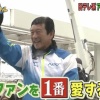 【プロ野球好珍バトル2019春】栗山監督の1人優勝パレードｗｗｗｗｗｗ
