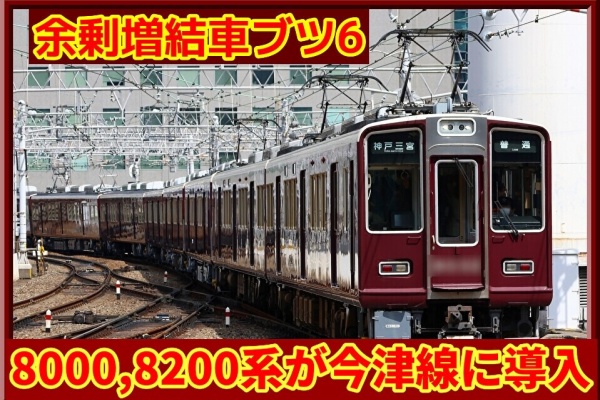 c051c2d3.jpg