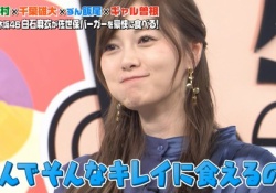 【最高】白石麻衣、この表情はズルいな・・・・・