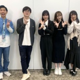 『[≠ME] ノイミーステーション特別急行＃4「ラバーガールとショート動画を撮ろう！」配信スタート！』の画像