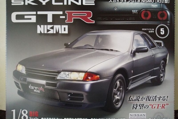 スノスノ　まとめ売り 2526sct-spiner-7.jpg