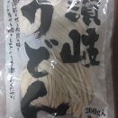 瀬戸内讃岐工房㈱の生讃岐うどん😋