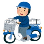 【画像】街中走ってるバッタみたいなバイクｗｗｗ