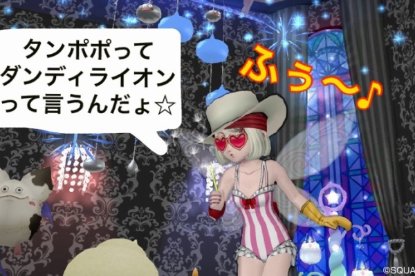 せ せ せ せりぽるてぃあ 北半球no 4ブログ モーモンバザー せ せ せ せりぽるてぃあ 北半球no 4ブログ モーモンバザー