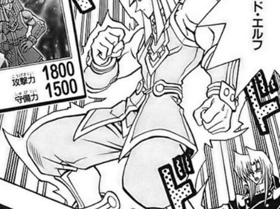 【遊戯王OCG情報】Vジャンプ定期購読前半カード『サラブレッド・エルフ』、『アサルト・リオン』、『パワーコネクション』の効果が判明！