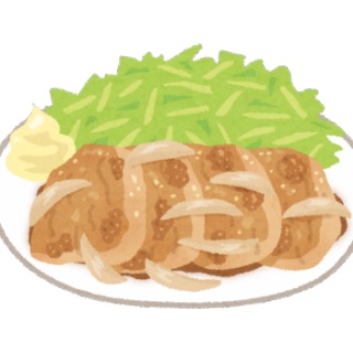 おうまがタイムズ