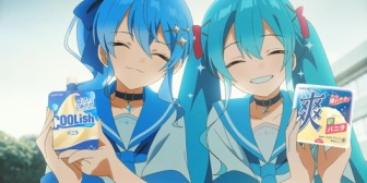【ホロライブ】すいちゃん×初音ミクの新CM公開、まさかの全国オンエア！トレインジャック・ホテルコラボルーム・千葉ロッテファーストピッチなど企画大量発表