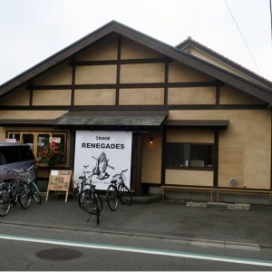 麺尊rage Renegades 花小金井 麺好い めんこい ブログ Powered By ライブドアブログ