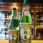 ふくはら酒店ブログ支店