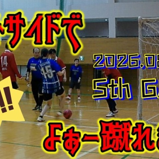 FREE STYLE フットサルチームのBLOG