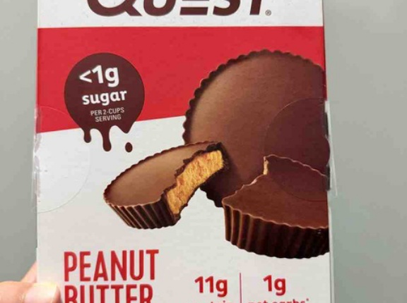 【ダイエットご飯日記】クエストのプロテインチョコとチップス【1635kcal】