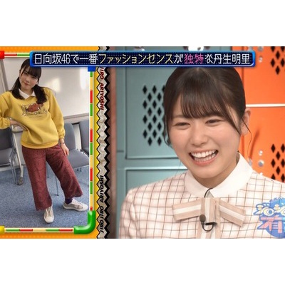 日向坂46 櫻坂46まとめニュース そこ曲がったら櫻坂