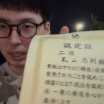 A_Shiganosukeの新潟的オセロ日話