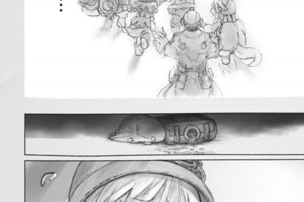 えあ速 つくしあきひと