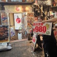 東京出張、ふたたび。
