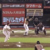 日本ハム・西川、同点に追いつく第5号3ランホームラン！！！