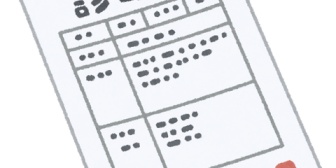 離婚協議の時、心療内科の通院歴が有利になると聞いたけど、どういう状況で有利になるのだろう？