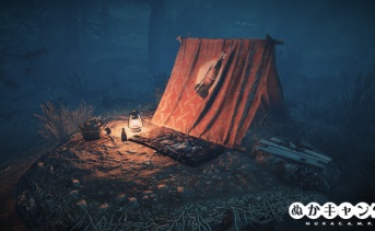 ヌカ・コーラのシートテント(サバイバルテント)