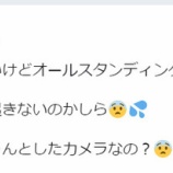 『[イコラブ] 指原莉乃P「＝LOVEデビュー1周年記念プレミアムイベント 撮影タイム」を心配する!!【イコールラブ】』の画像