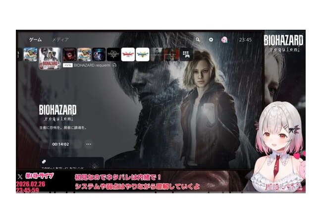 人気Vtuberたち、続々とPS5でバイオハザードを楽しんでしまう