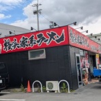 トラッチーのちょこっと日記