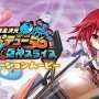 【表現規制】欧米スイッチ版『爆走次元ネプテューヌ VS 巨神スライヌ』任天堂のガイドライン違反で水着DLCが配信中止！PS版だけ配信へ