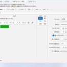 ニコカラメーカー 3 Ver 11.15 公開