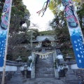 富江神社へベンチ寄贈