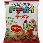 ヤフオク落札価格より安い超特価品情報blog
