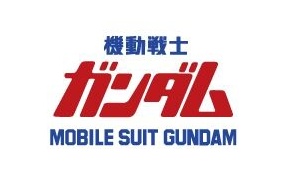 『機動戦士ガンダム　バトルオペレーション2』に『機動戦士ガンダム 鉄血のオルフェンズ ウルズハント』から、「ガンダム・端白星」が参戦！