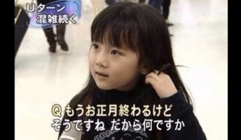 吹いた画像を貼るのだ『ハライチ澤部に付いているハッシュタグが秀逸すぎる』