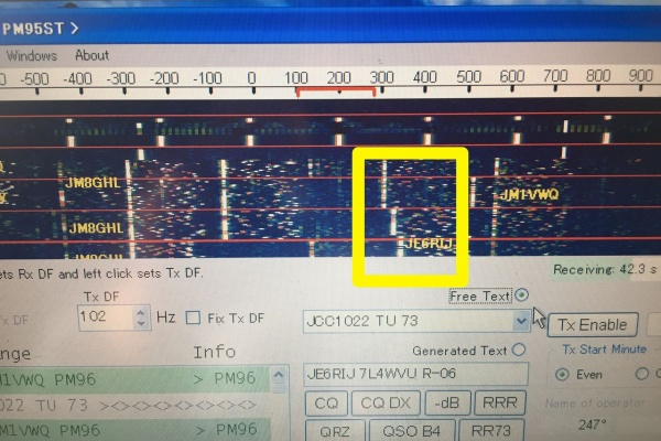 7L4WVU 自作アマチュア無線局 - 送信機、受信機製作