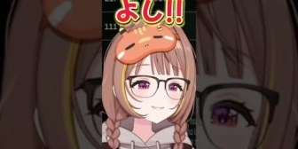 【ぶいすぽ】乾殿からカウンターをもらう千燈ゆうひｗ