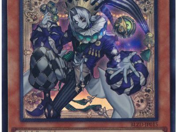【遊戯王OCG情報】OCGストラクチャーズ12巻に『道化の一座 ハット』が同梱、カオス・オリジンズに『道化の一座 ドリッシュ』、『道化の一座『終焉』』が新規収録決定！