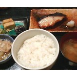 『新橋 銀水 「焼魚定食・銀だら」1000円』の画像
