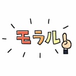 「文化祭で必要なのわかりますが・・・」 中高生によるダンボールの無断持ち去り、スーパー店員が困惑
