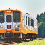 トラベルe旅.com