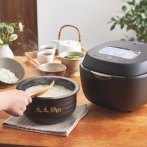 【悲報】妻「☎で夫に炊飯頼んだ結果がコレ。二度とコイツに家事頼まない」